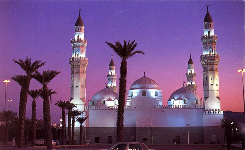 Dzamija Quba u Saudi-Arabiji